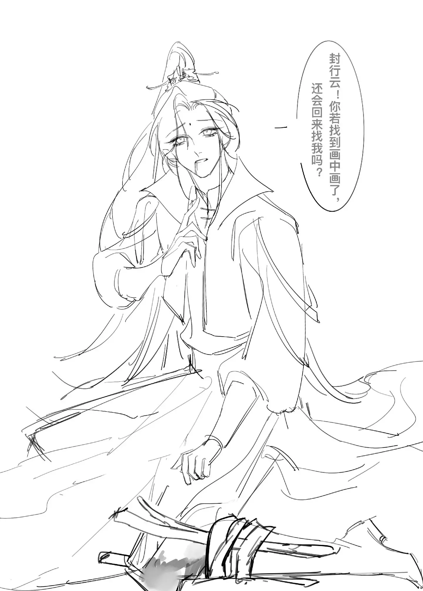 又幸福了，云/.