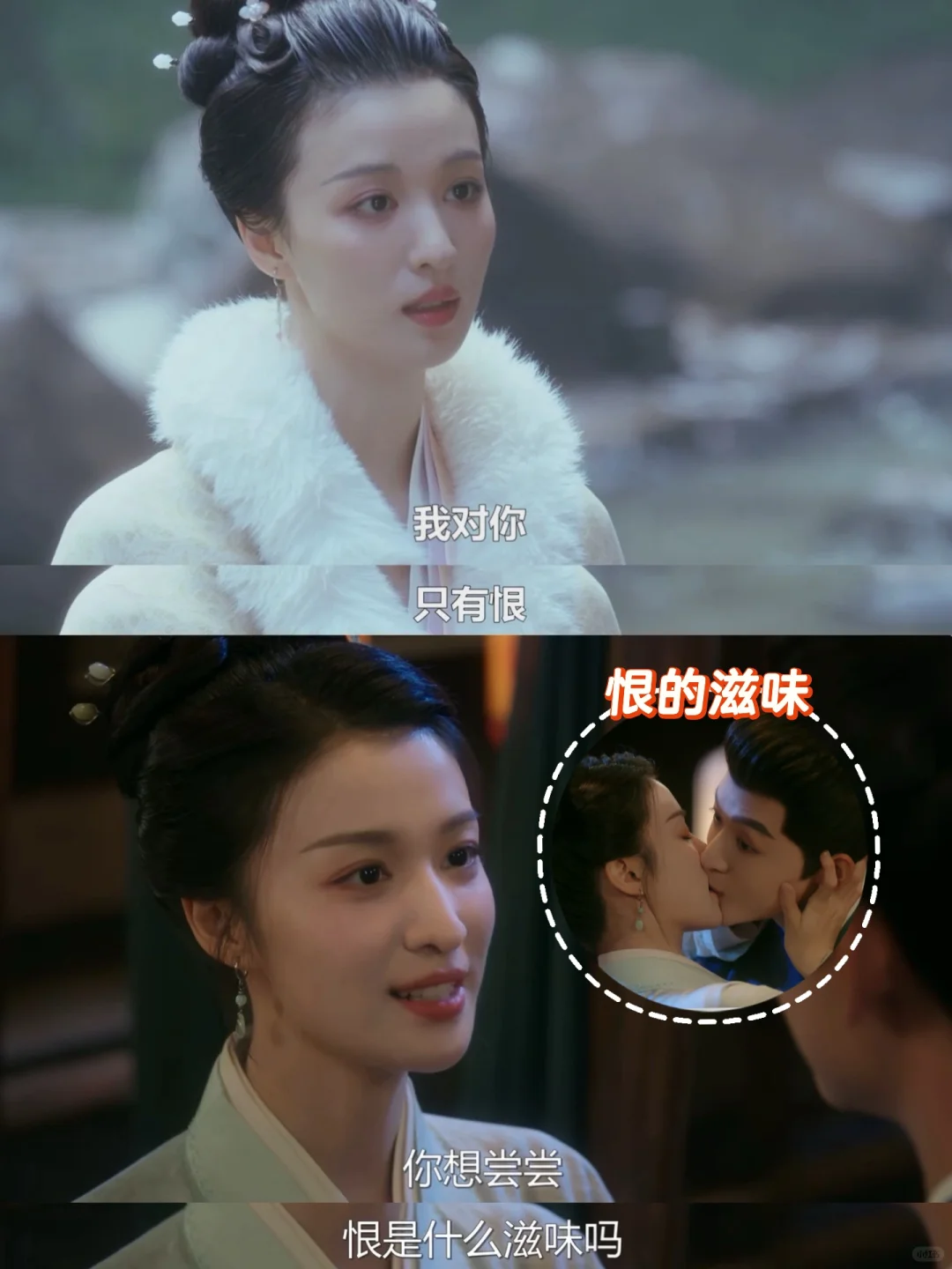 你们尽管虐，我会自己找糖吃❗️