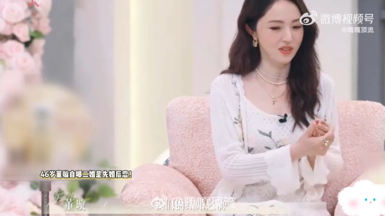 董璇说张维伊在婚姻里缺乏安全感张维伊找不到董璇会一直发信息频繁发消息的背后，全是