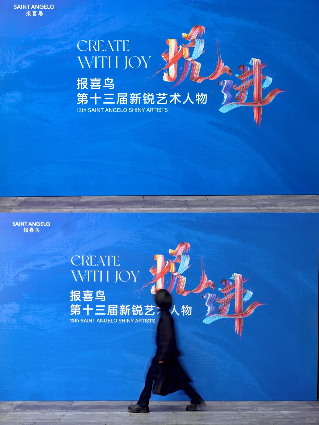 南京新地标打卡｜这新展也太好拍了吧‼️