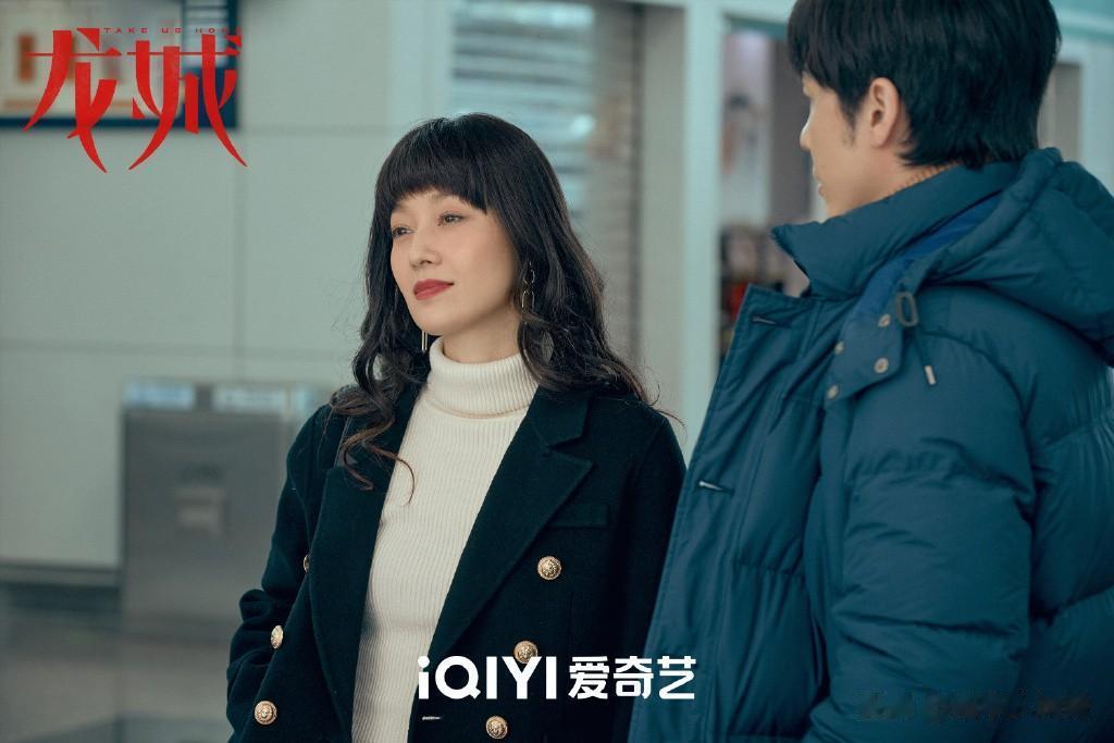 《龙城》这部剧集真的是大力推荐，除了一众优秀的艺人之外，它所反映出的一些人性特点