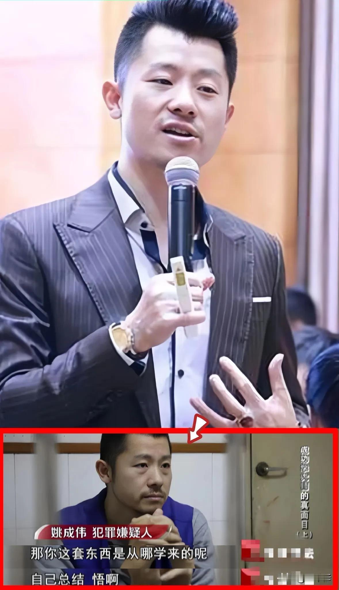 “吹牛不打草稿”的6位成功学大师，一起来看看:

第一位，陈安之，那句口头禅是不