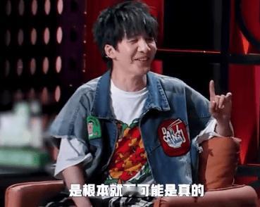 大张伟辟谣“北京人都打过大张伟”一事：根本不可能是真的。近日，脱口秀演员贾耗分享
