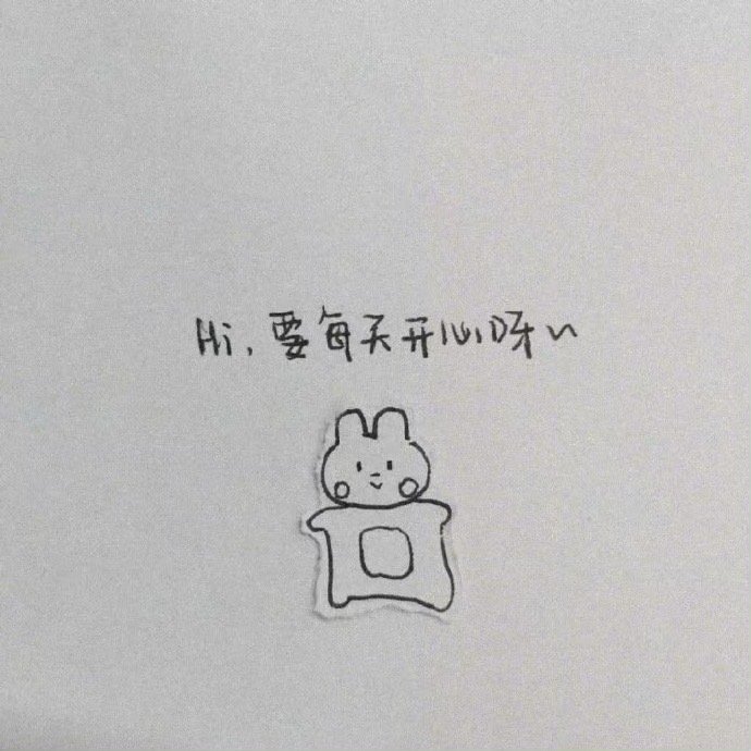 人们爱上的，往往都是与他们相似的人，或是他们曾经的那种人，或是他们想要成为的人。