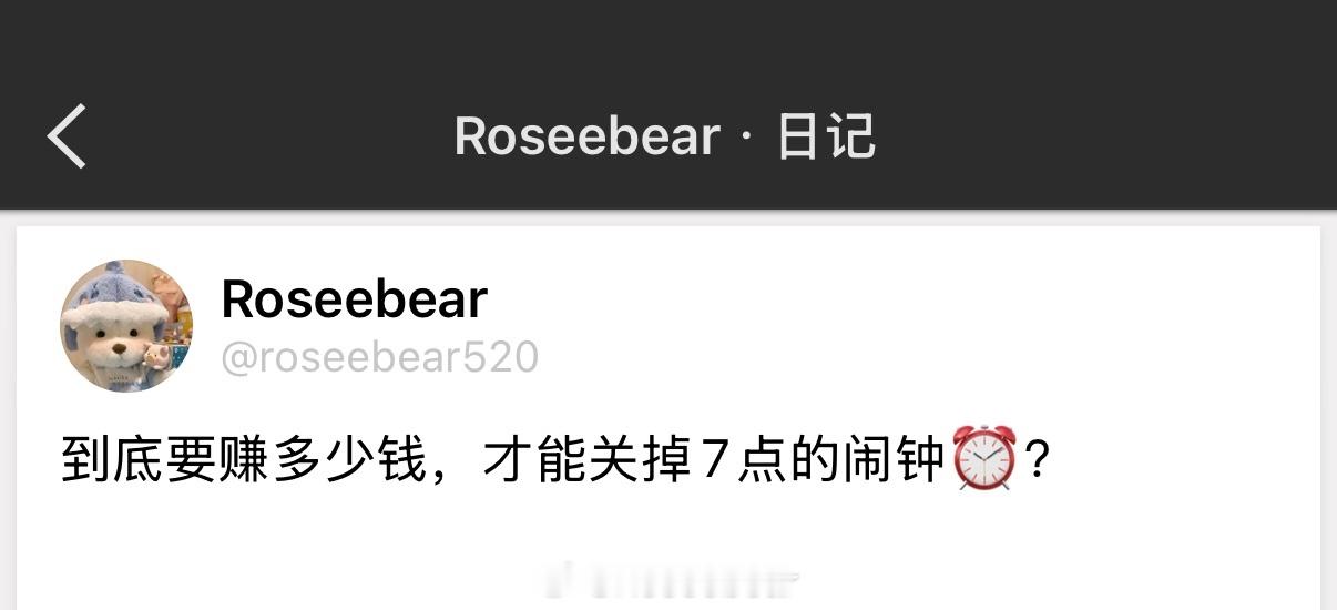 成为一个自由的人，始终没有答案。 