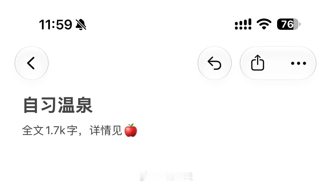我只喜欢你的人设[超话]