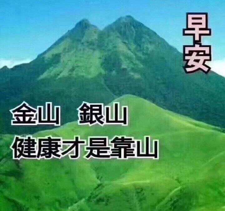 今天的表情包存了嘛。  