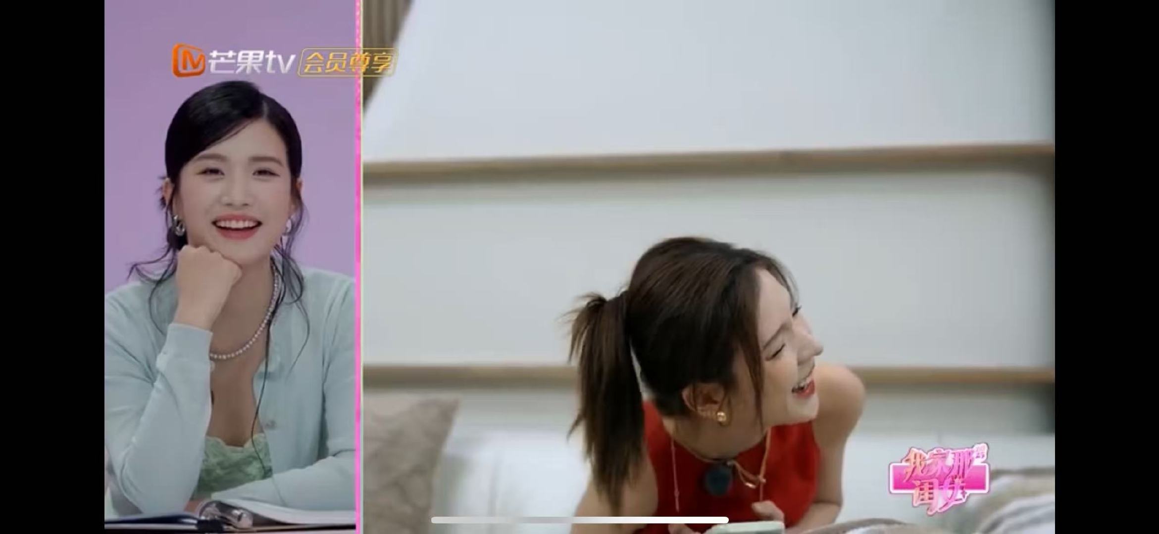 张予曦i人属性简直演我 我家那闺女开播 我家那闺女 张予曦打电话前那纠结样也太真