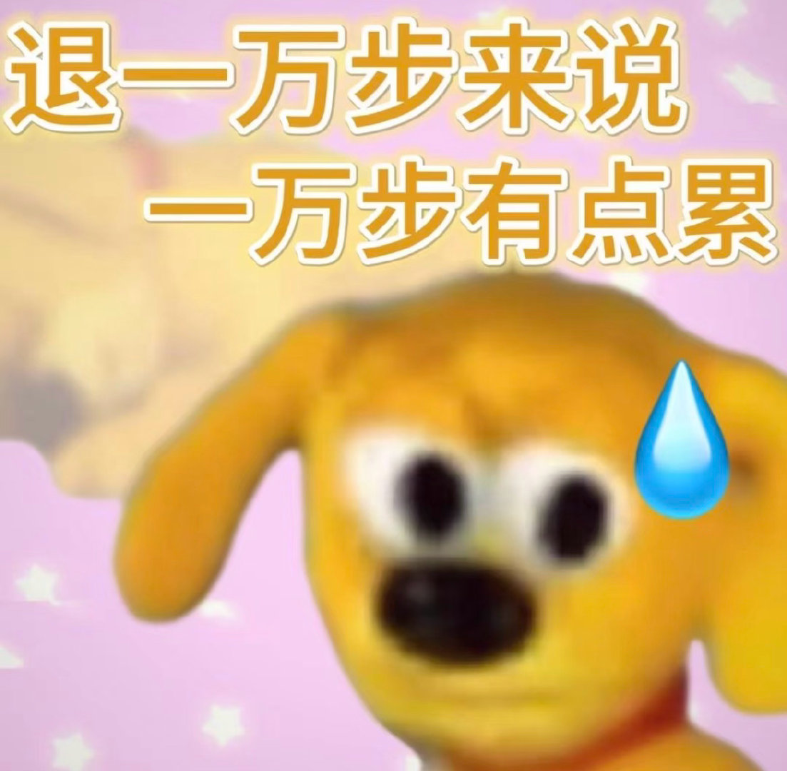 郭士强落后的时候真是一点应对一点反击之力一点战术都没有 除了领先的时候在场边大喊