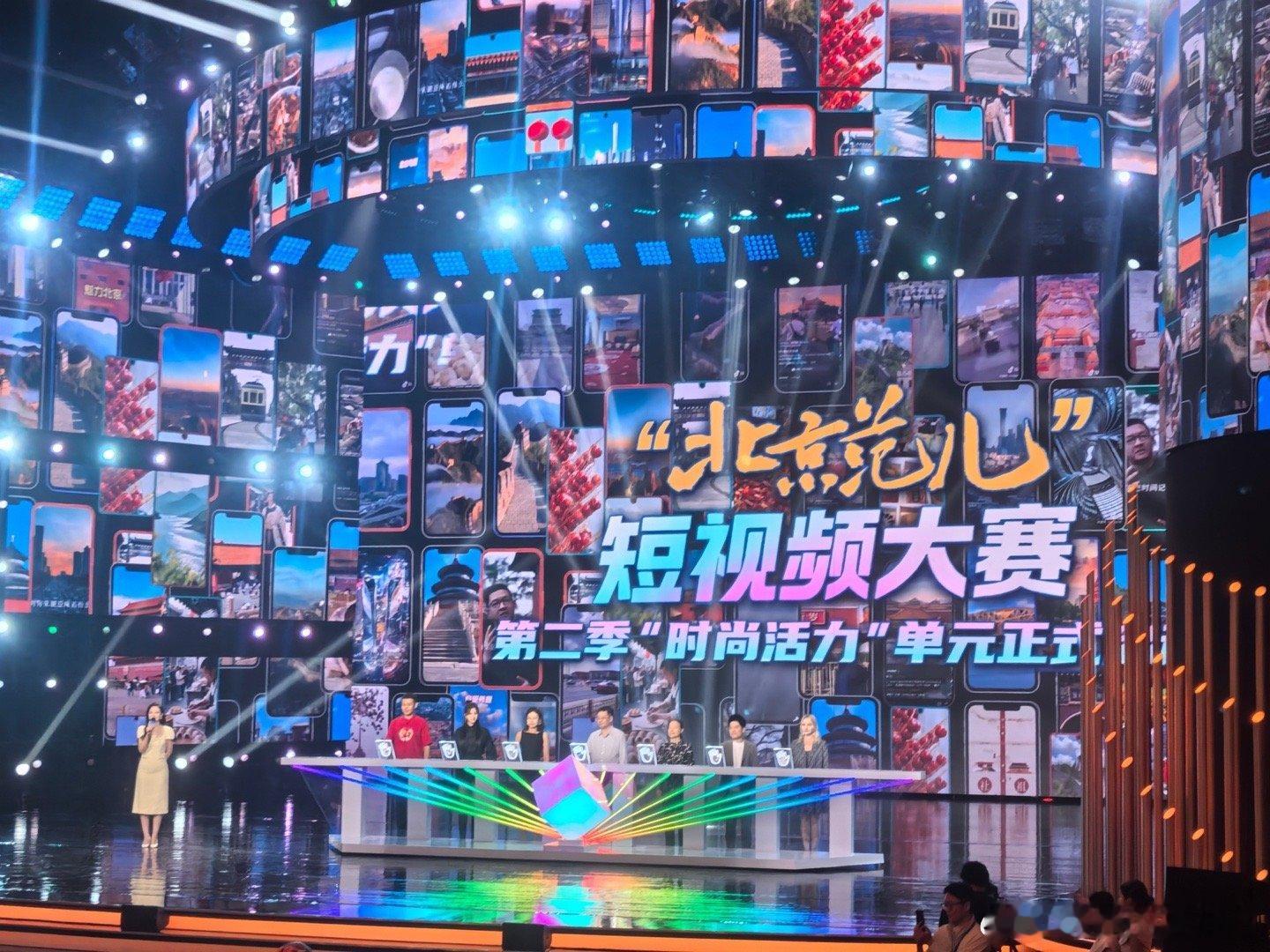 北京老城区里不断生长的新潮业态 巷弄里藏着小众潮玩店，复古玩具、创意手办摆满架。