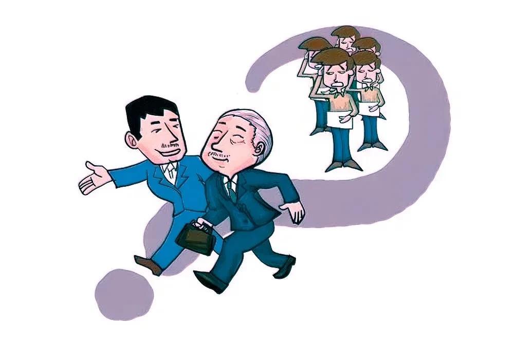 单位在邻市开了一个分公司，为了能够快速发展，就返聘了一位事业编退休干部做总经理。