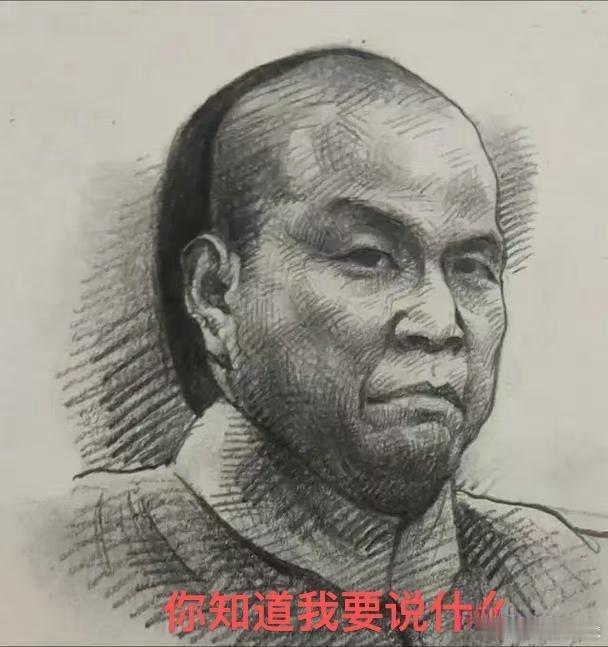 女子被公公强奸丈夫称父亲喝醉了DNA混合基因型都出来了，三家权威机构鉴定受害人智