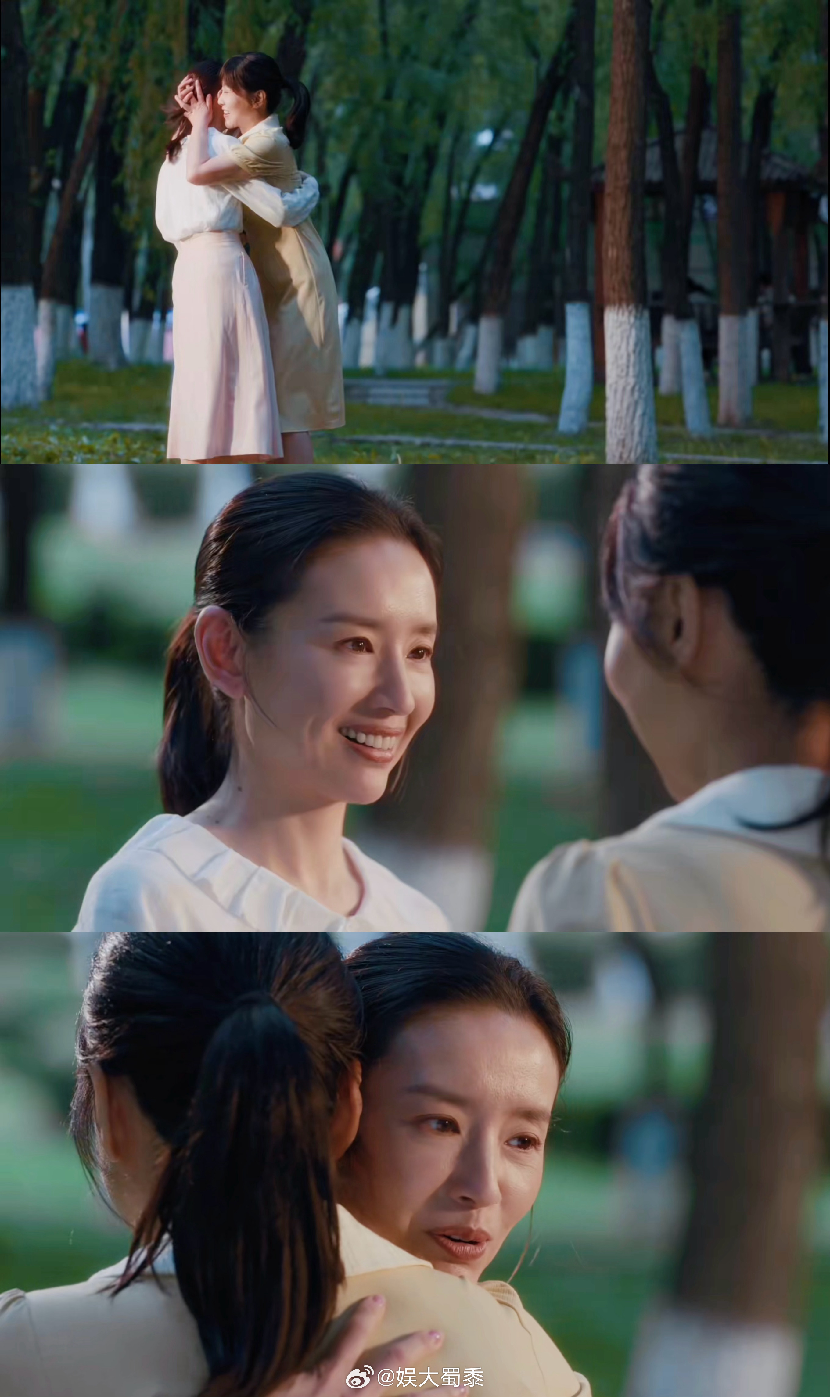 隐身的名字铁链女被囚地窖17年 不要哇我的周老师，好不容易从家暴丈夫那里逃出来，