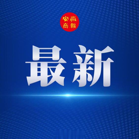 #重庆强降雨致13万余人受灾#【#重庆强降雨已致15人死亡4人失踪#】记者从重庆