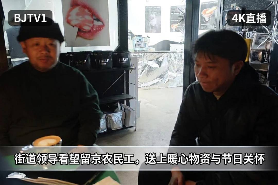 走心周二｜一不小心上了“助农节目”…🎥🙋🏻