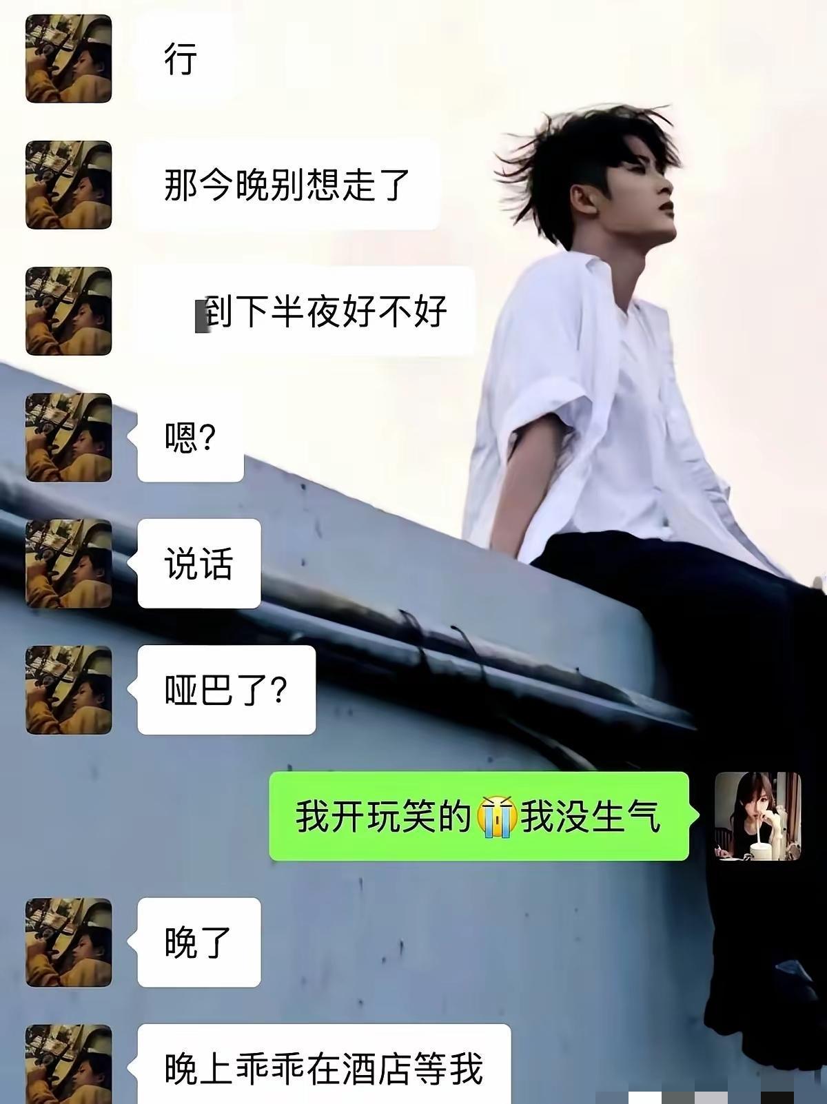 我就纳闷了为什么都这样了檀健次还没有塌？
跨年夜的风光还没散，这披天盖地的瓜就出