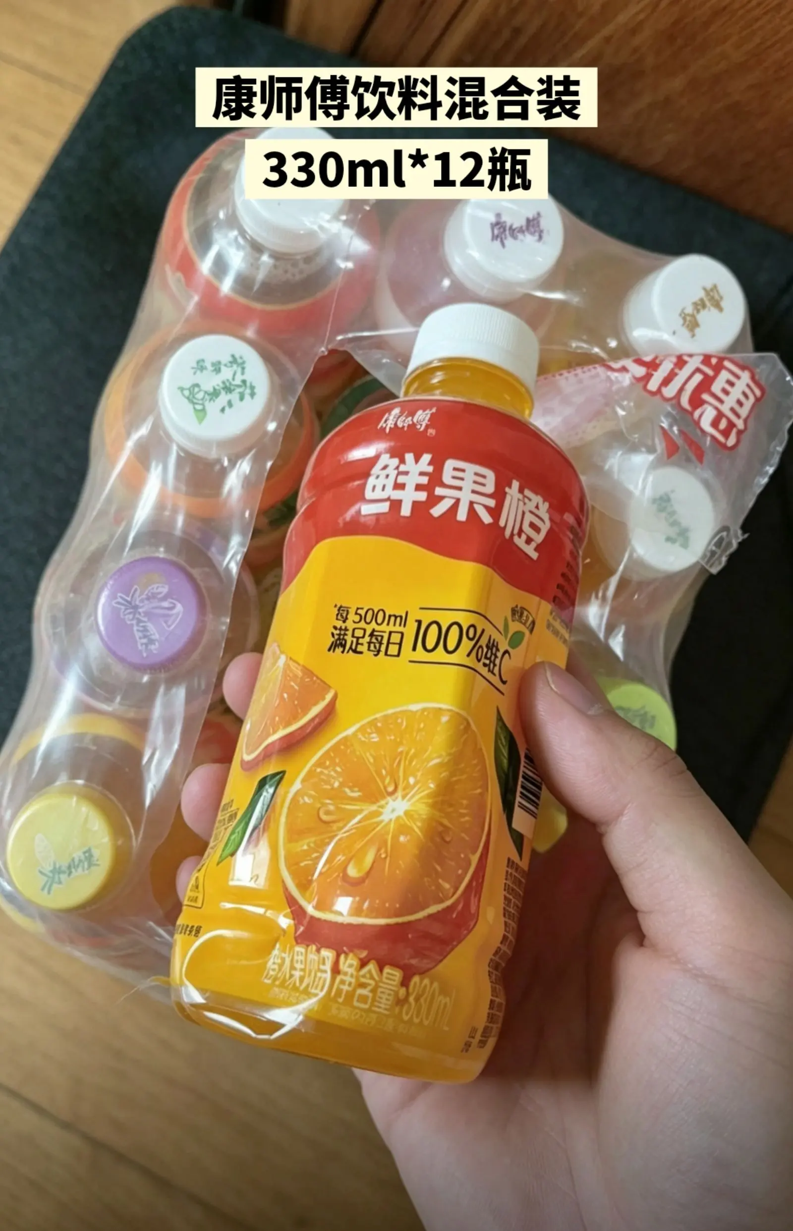 喝美了喝美了，薅到不知天地为何物了。