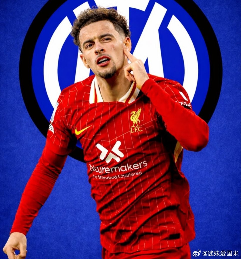 CorSport：国际米兰今夏会继续追逐进入合同年的琼斯，齐沃非常欣赏该球员。国