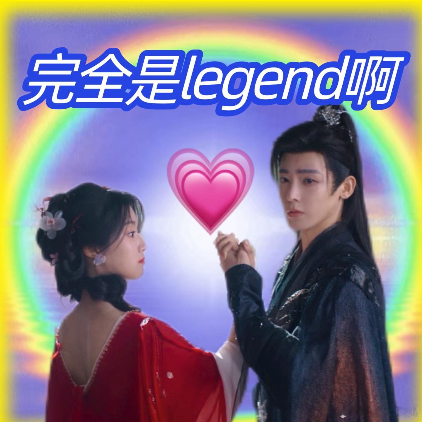 入青云饭送嘴边了 追《入青云》追到上头，纪伯宰和明意在书房的那场戏，安静氛围中却
