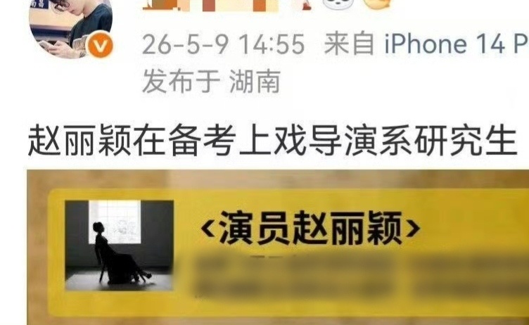 ？？？ 
