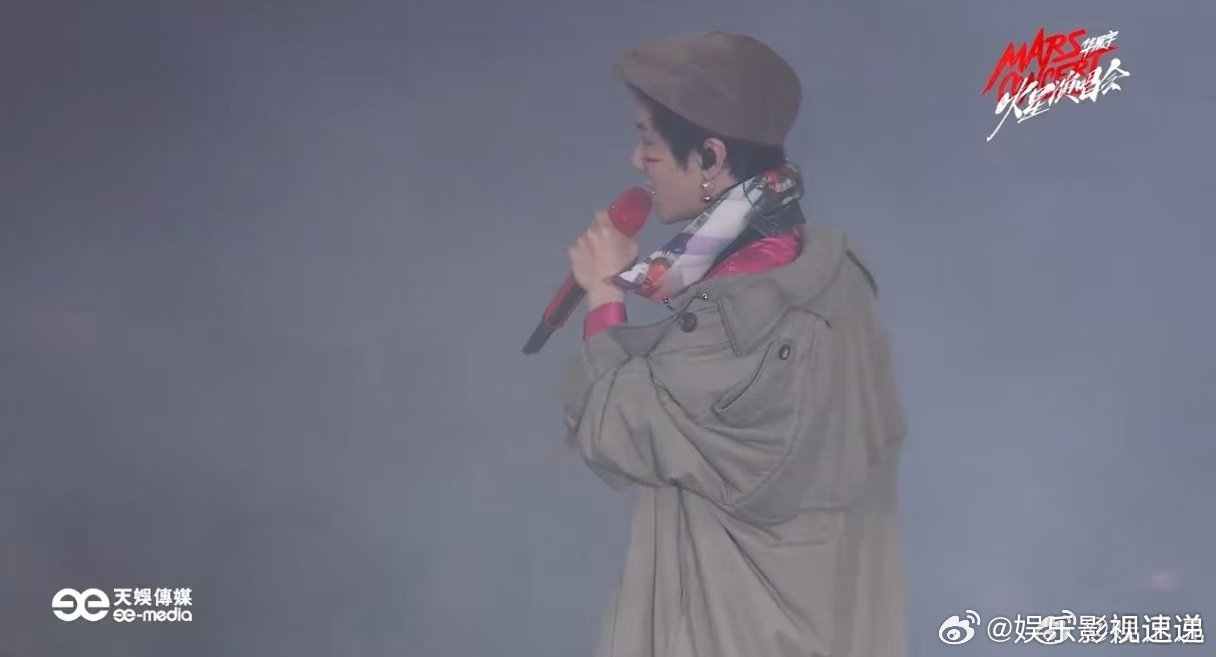 华晨宇重现火星版治愈组曲 音乐的力量在于它能跨越语言，直击心灵，而花花的治愈组曲
