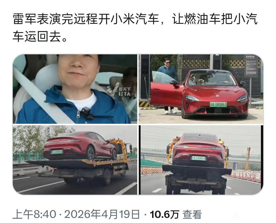 把想说的打在评论区