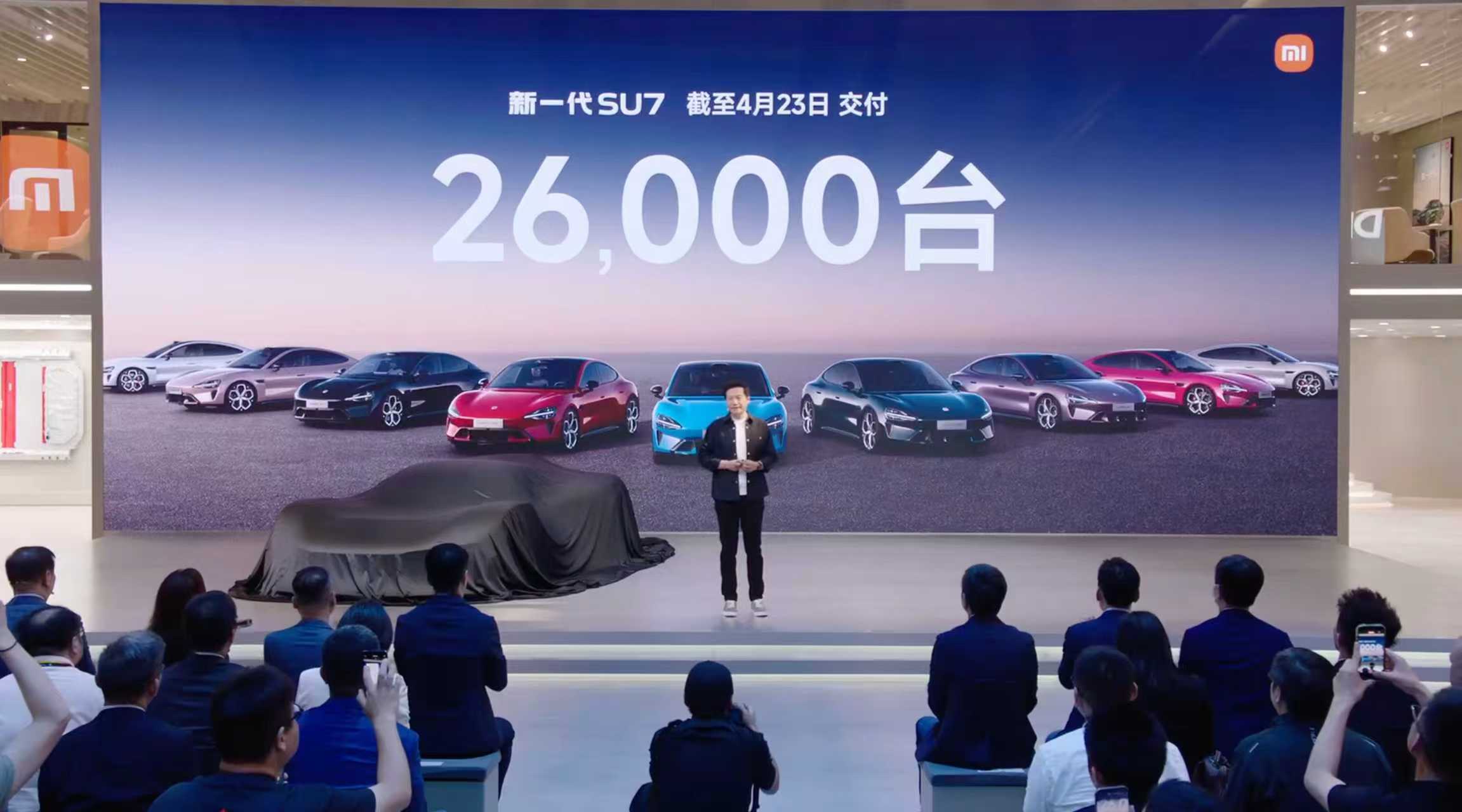 新一代SU7锁单超6万辆，交付超26000辆~相比第一代，小米汽车交付能力提升，