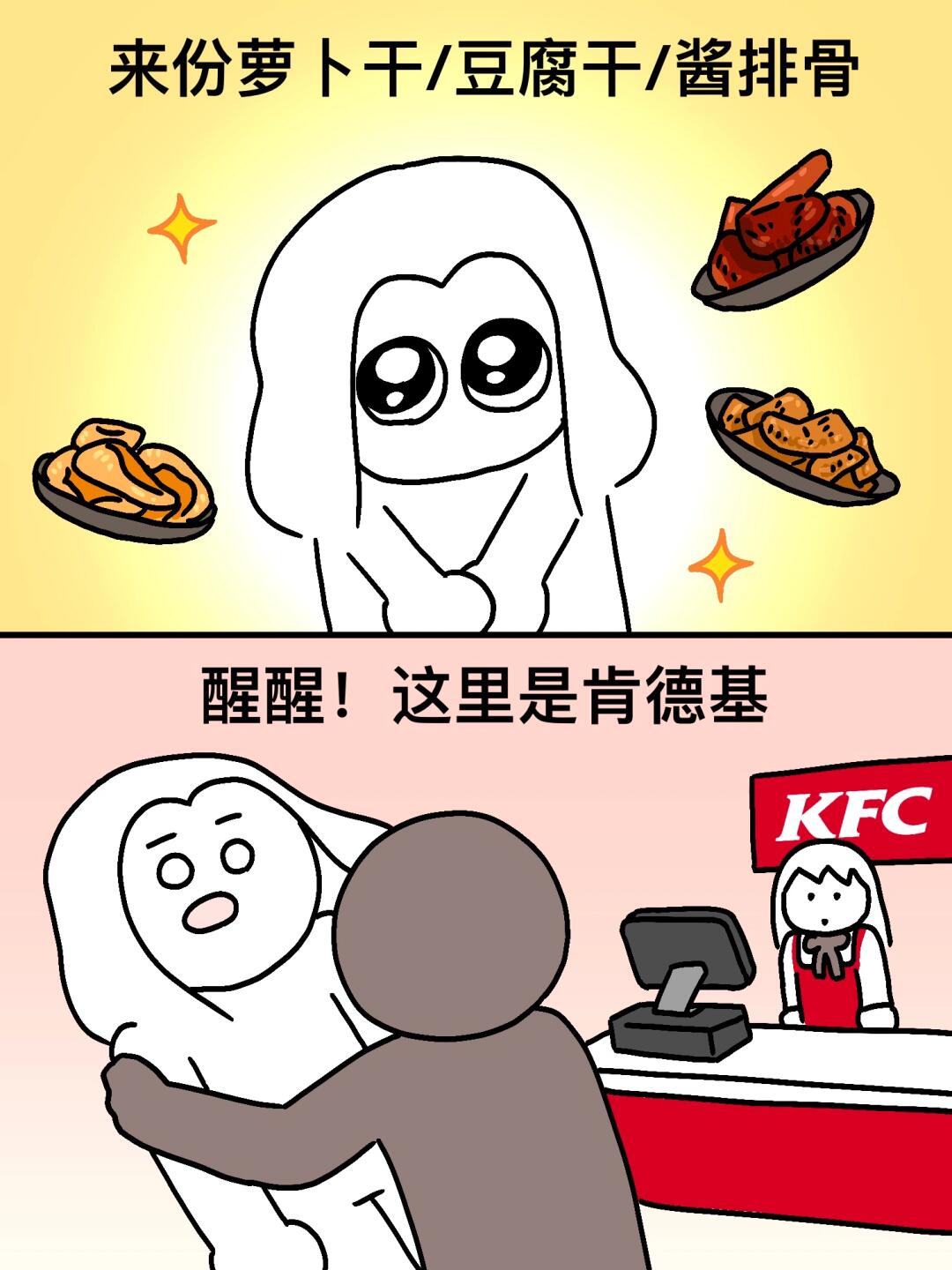 这才是周末纯粹的乐趣