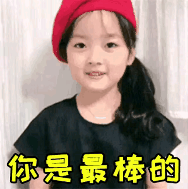 画面切换，层次分明，景色宜人，阳光潇洒。这个视频不仅唯美而且韵味十足，回味无穷，