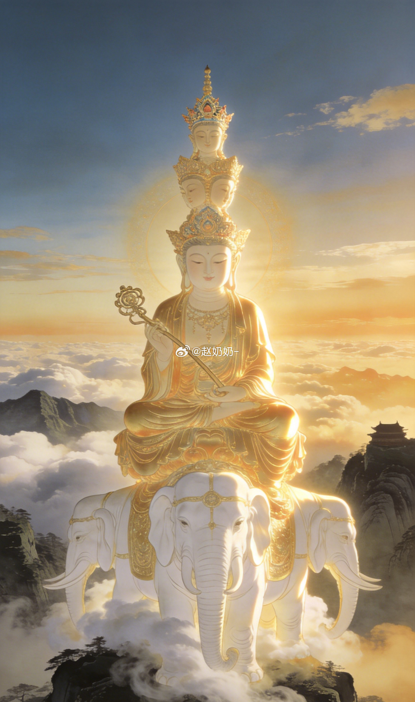 拜拜普贤菩萨，祈求厄运退散。把心头的结解开，让接下来的每一天，都走在逢凶化吉的阳