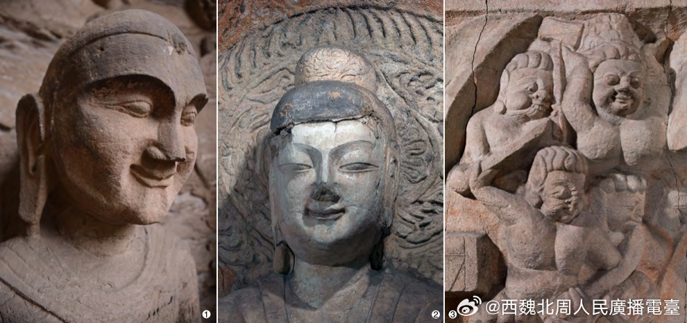 张海蛟 张敏 | 中国镶嵌式佛眼珠的流变网页链接单就佛像眼睛的瑞相而言，可能因翻