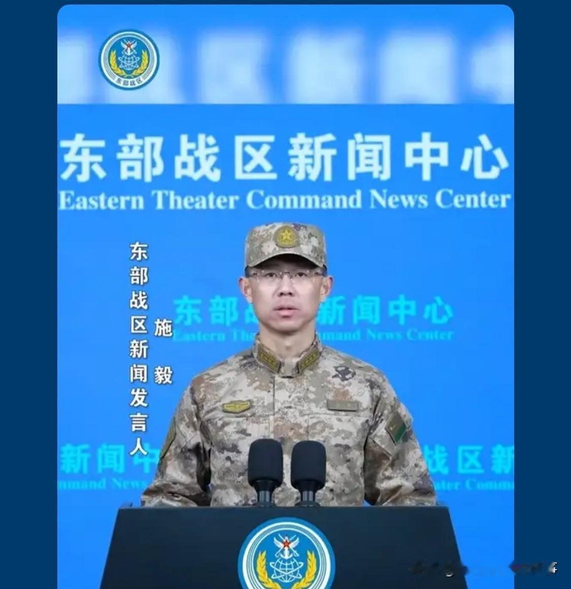 有一种信仰，叫“大好河山，寸土不让”；有一种热爱，叫“清澈的爱，只为中国。

正