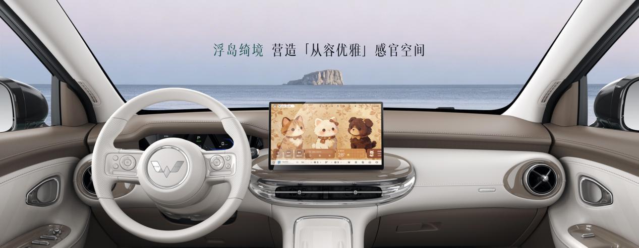 昨晚珠海的灯光下，五菱缤果Pro的亮相真的太惊艳了，这哪里是新车发布，完全就是一