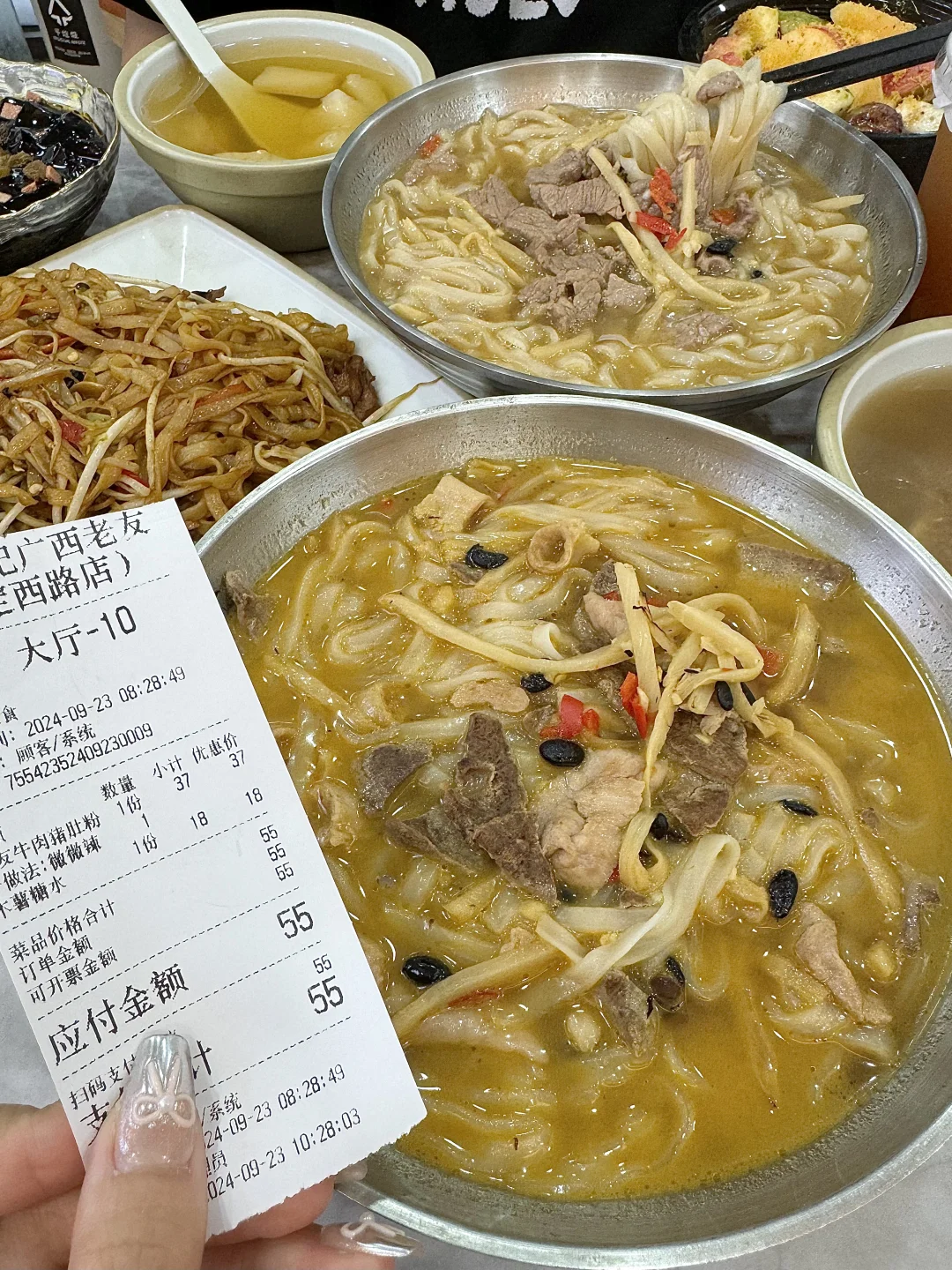 上海！！我的消费观崩塌了😅😅😅。。。。。