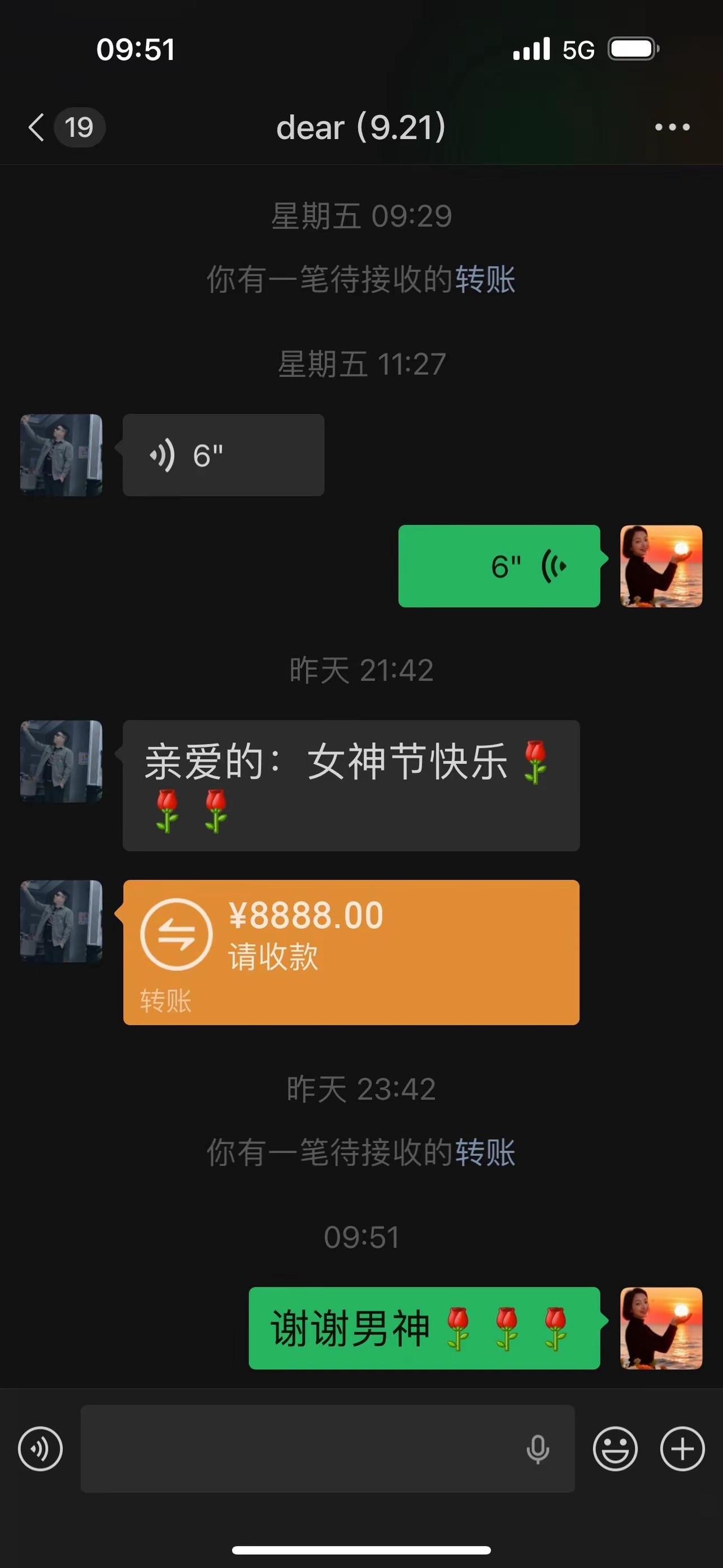 今天我也是小仙女，感谢亲爱的宠爱，心里美滋滋。同时也祝女神们节日快乐[玫瑰][玫