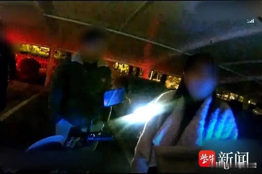 江苏苏州，女子工作时忙中出错，不小心把69万公款转到以前租客的账户上，租客原本答