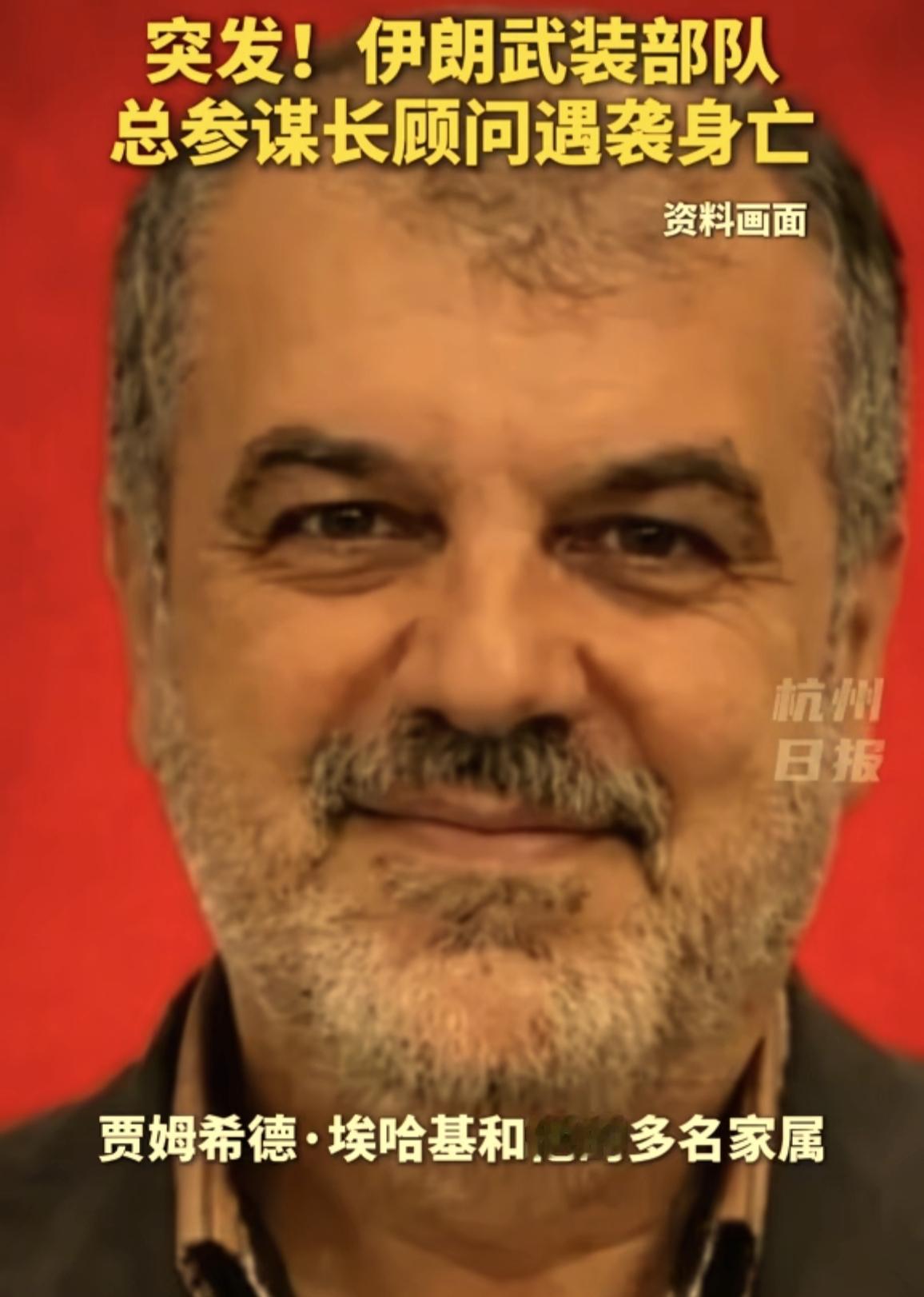 出大事了，伊朗导弹精准斩首！11国对美国发出通牒，特朗普变脸大家听说了吗，就在昨