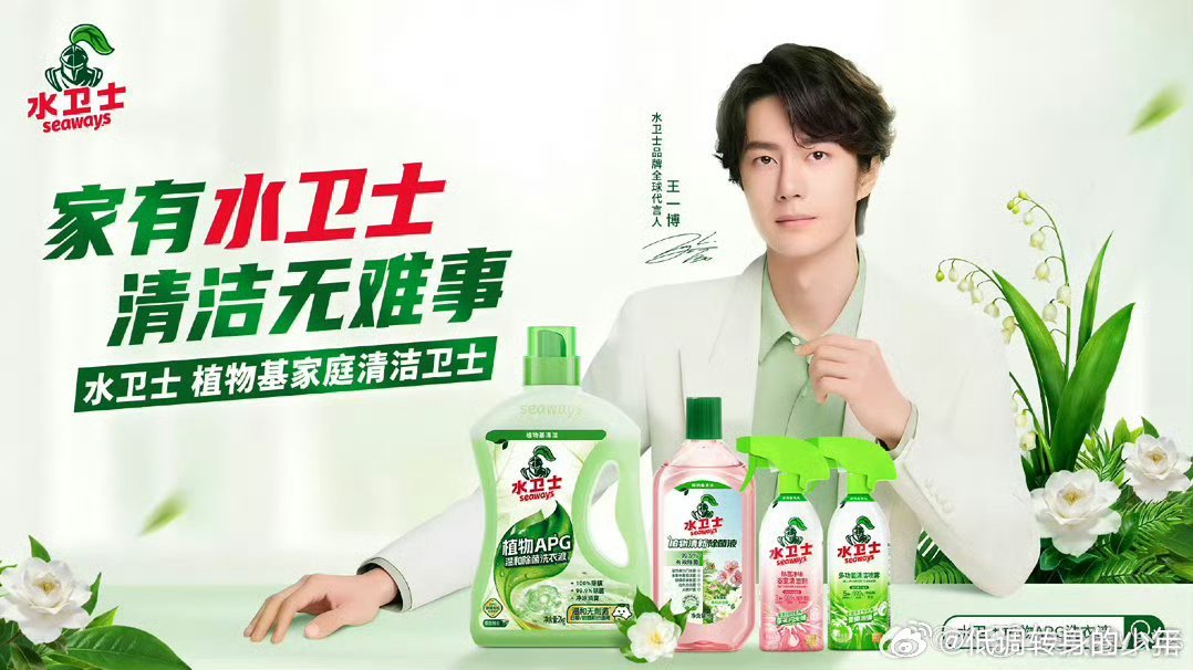 自担专为mt精心天选，建议mt人手一份…… 