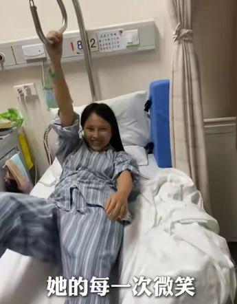 浙江一个95后女孩菜菜，患不死癌症后瘫痪在床，家人放弃让其自生自灭！女孩不认命，