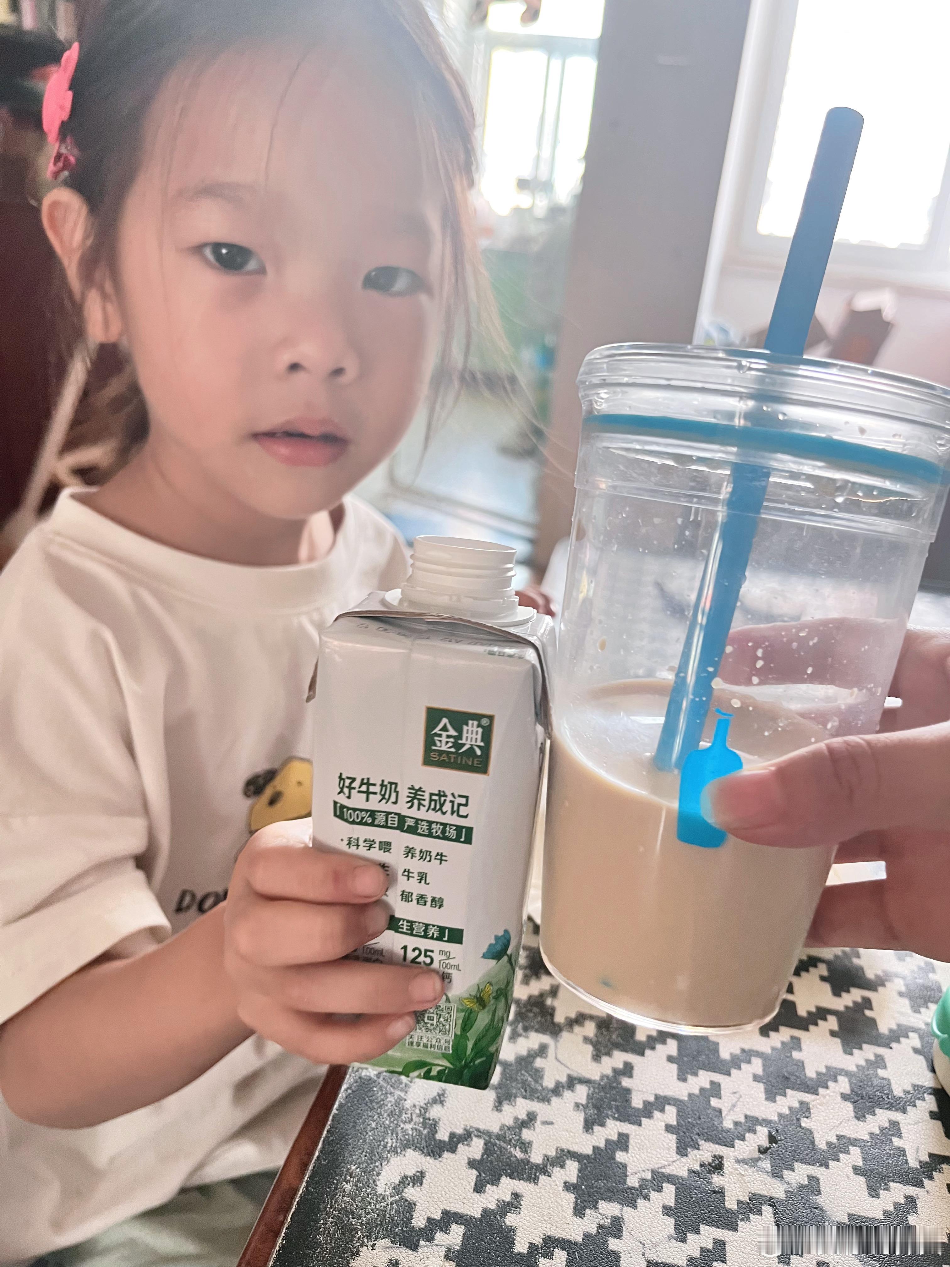 开学了，送回来的路上感觉今天风都是甜的，见个人都想停下来笑一笑聊两句[哈哈][哈