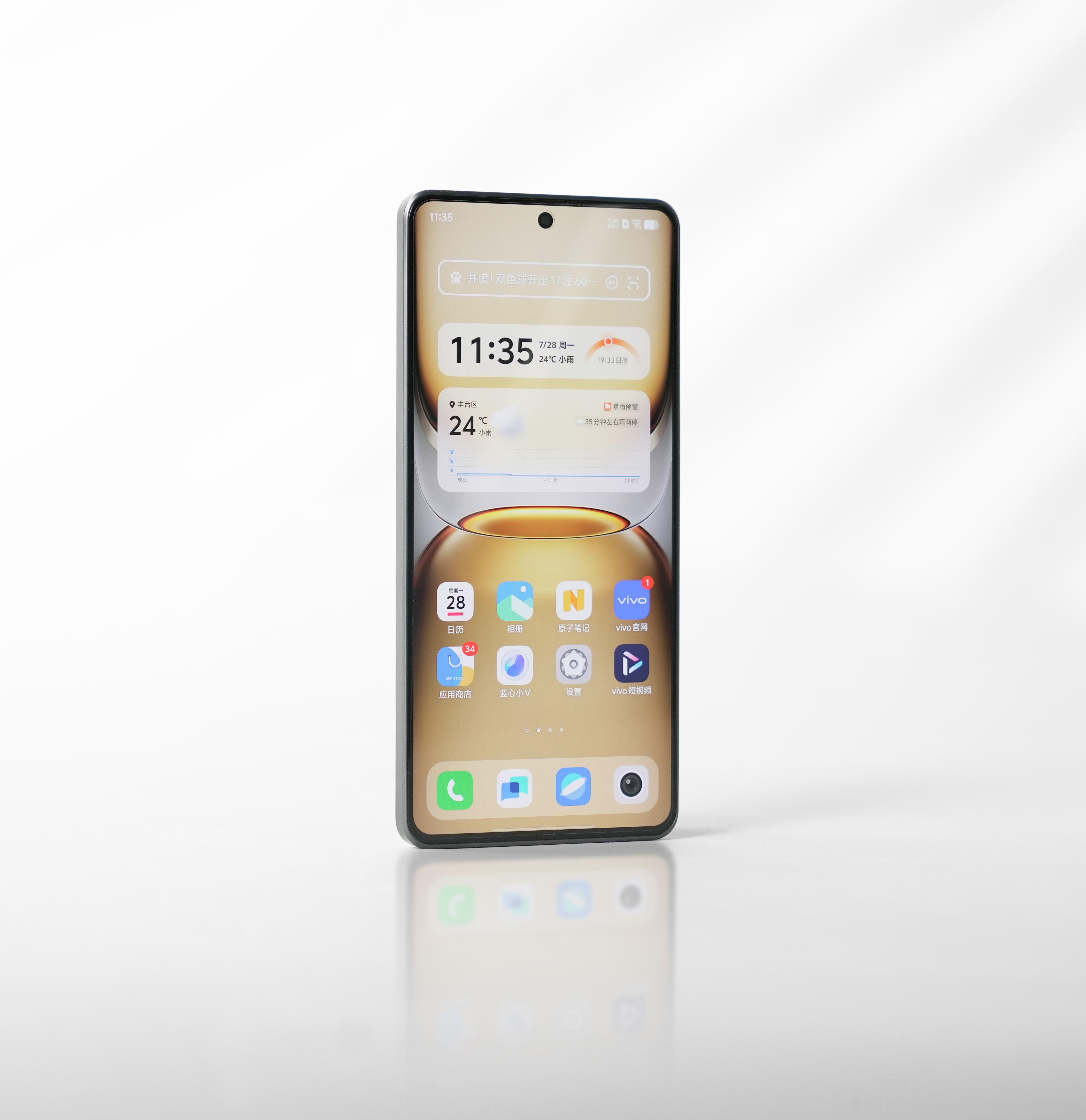 这次Z10 Turbo+屏幕上到了华星C9+，素质在这个价位属于中上的水平，清晰