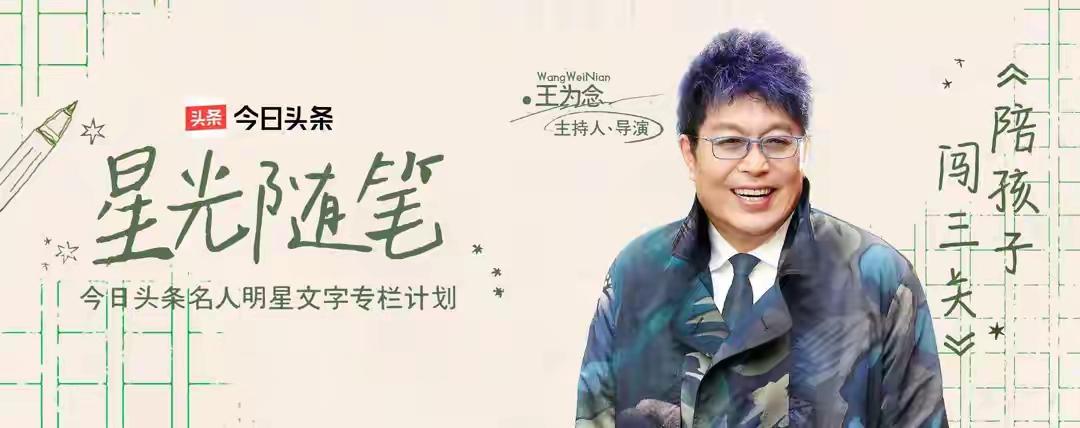 冲动是魔鬼，炫耀遭厄运
这句话可以理解为：冲动可能带来不好的后果，而炫耀也可能引