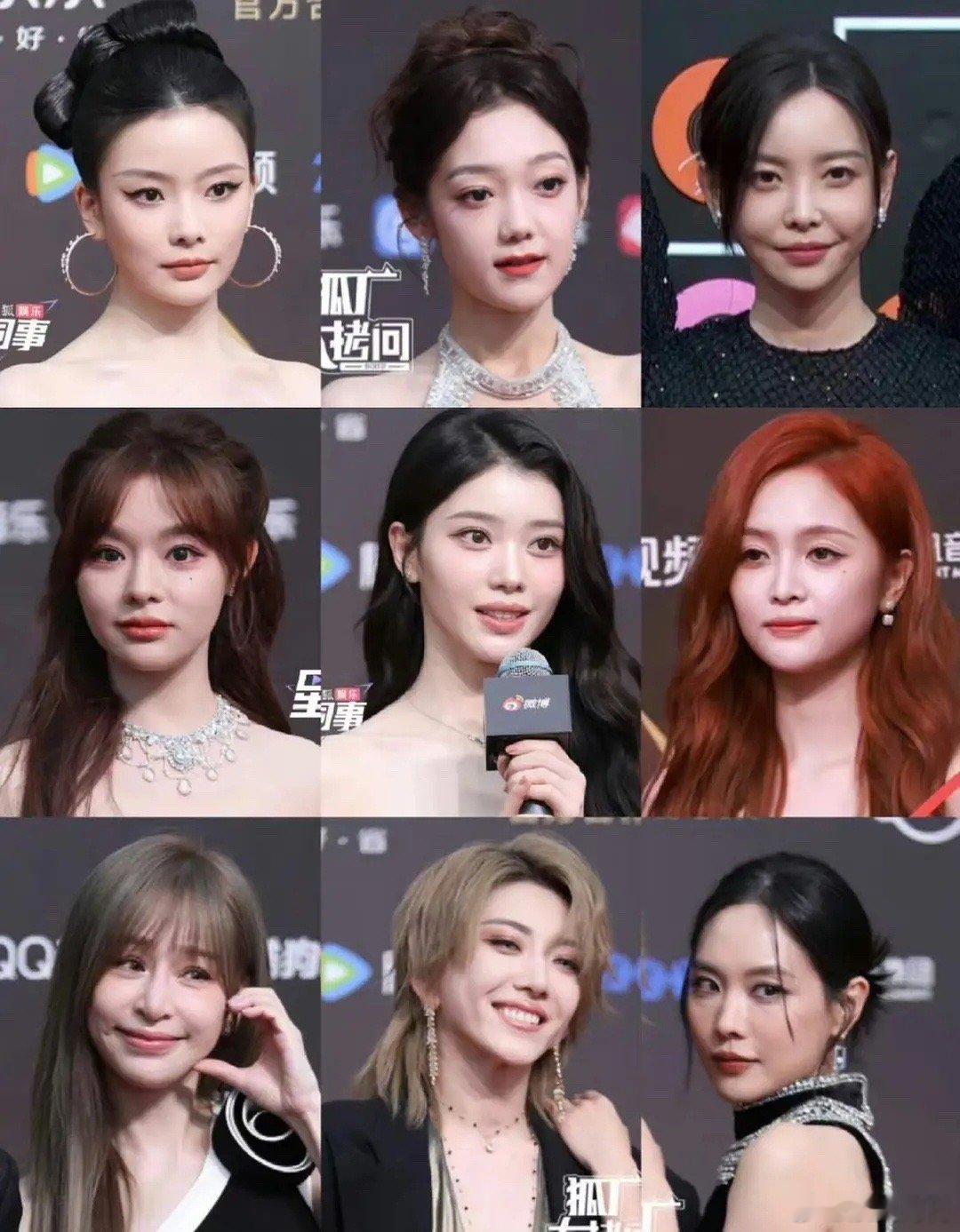微博音乐盛典女艺人怼脸生图，真的没差啊 ​​​