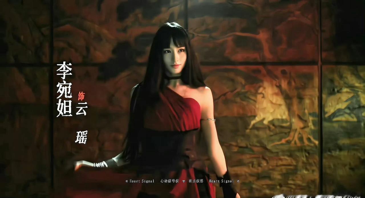李宛妲在十日终焉美得像bjd李宛妲在《十日终焉》里真的美得像精致冷调BJD。混血