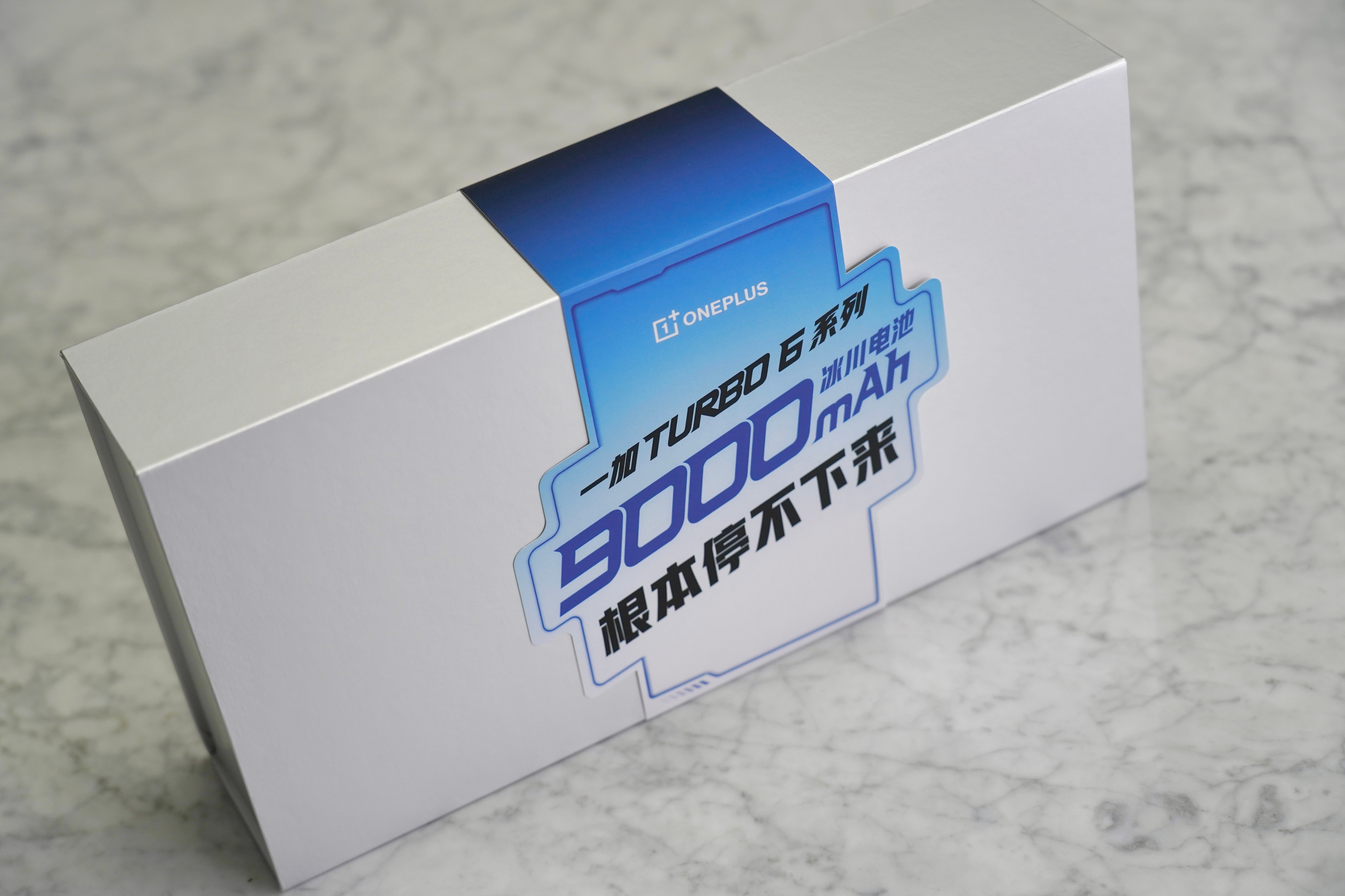 收到一加Turbo 6邀请函，四种口味的炫迈口香糖，对应新机的四大核心卖点！这次