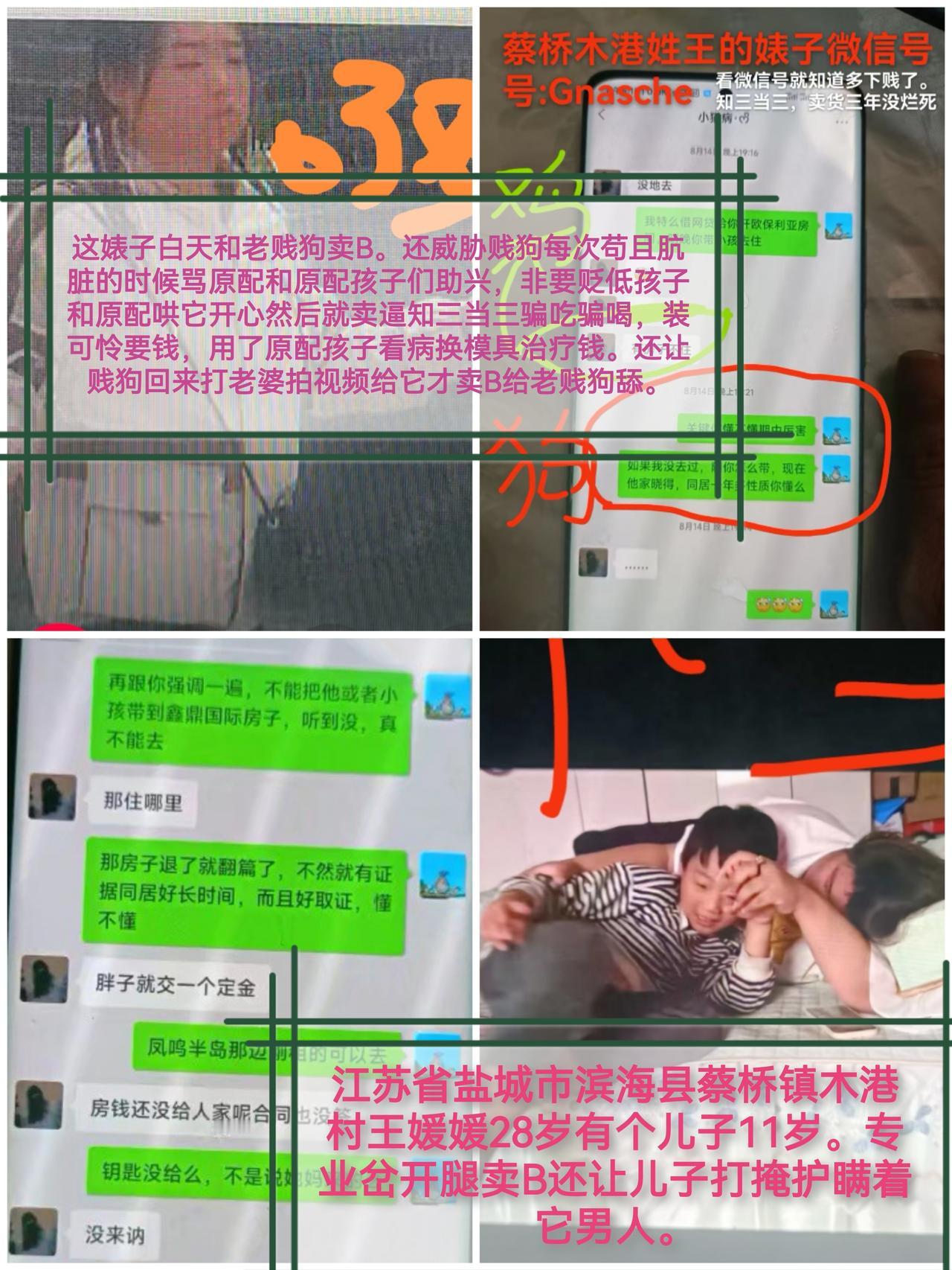 司法真的在帮原配？无过错方赢了面子输了里子！

法律条文写得明明白白，现实却总给