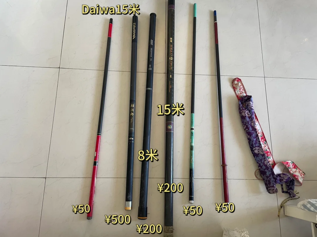武汉鱼竿断舍离（Daiwa桔法师、一味化氏等）
