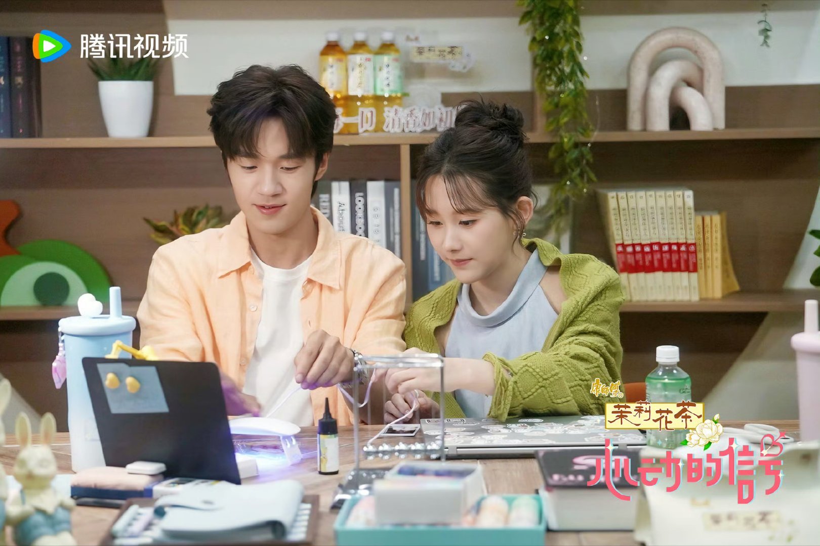 恒怡cp[超话]💛恒怡cp 💚不必轰轰烈烈惊天动地，细水长流的陪伴才是最动人