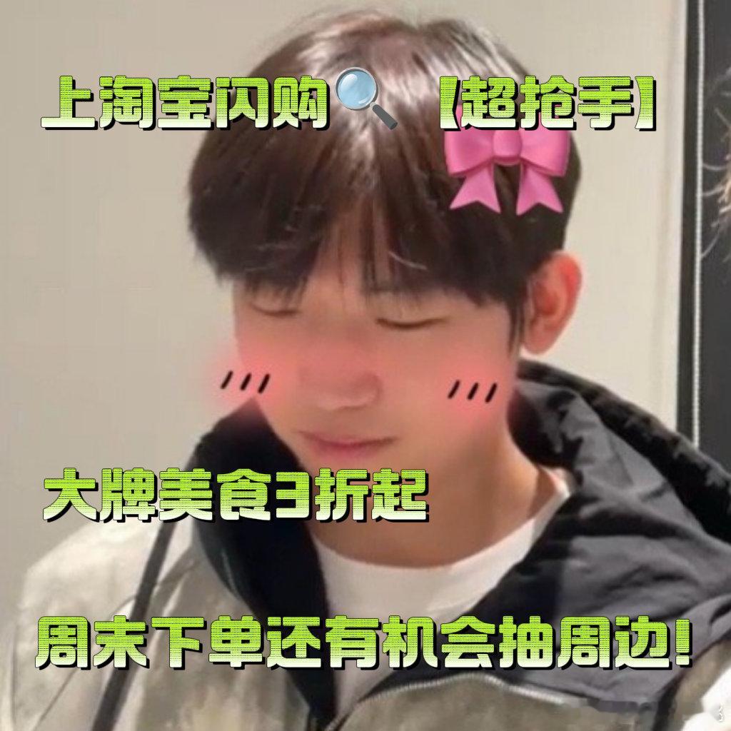 周日聚餐被入冬晚餐狠狠拿捏了！家人们！周日和朋友聚餐聊AG选手操作，配上这组暖冬