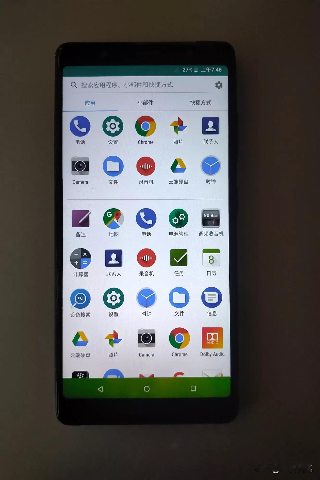 那 么多谷歌软件用不了也就算了 ,手机能检测出有 sim卡 , 但不能打电话 ,